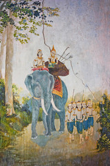 Mural © Peerachaya