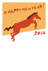 年賀状2014