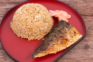 grilled fish saba with fried rice