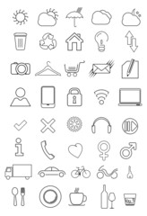 Set of thin icons