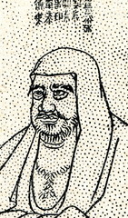 Ming Dynasty painting (China)