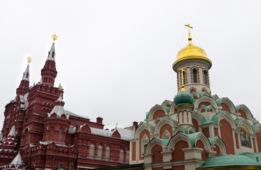 Fototapeta na wymiar Kreml, Moskwa, Rosja