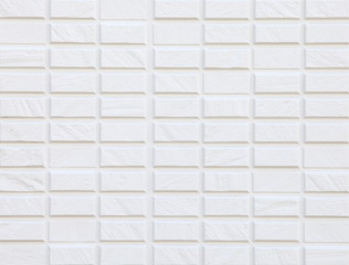 Naklejka premium White brick wall, perfect as a background
