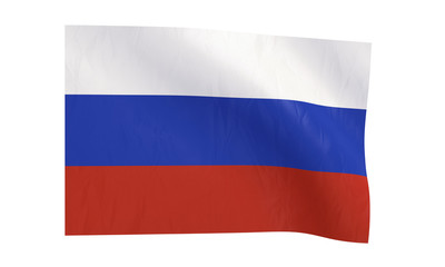 Fototapeta premium Russland