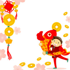 Chinese new year