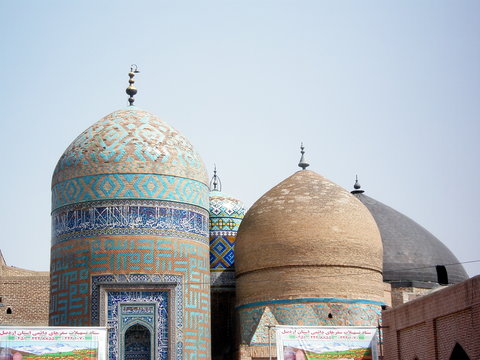 Tomb of Sheikh Safi-ad-din Ardabili