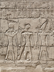 Luksor w Egipcie © Zbyszek Nowak