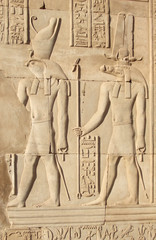 Mur de hiéroglyphe