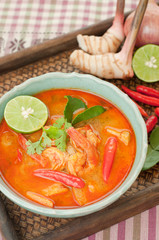 Tom Yum Goong Thai Cuisine, Prawn Soup with lemongrass.