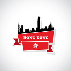 Hong Kong banner