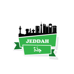 Jeddah city ribbon banner