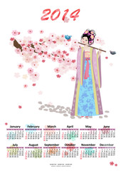 Calendar for 2014 with a beautiful girl