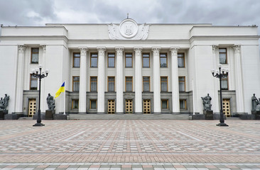 Parliament of Ukraine