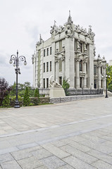 Obraz premium The house with chimeras - the Ukrainian president residence
