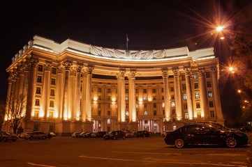 Fototapeta premium Ministry of Foreign Affairs