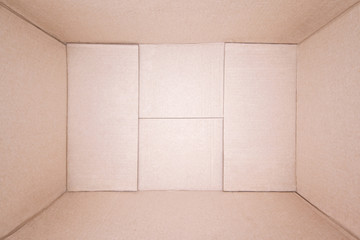 Top view of empty brown cardboard box