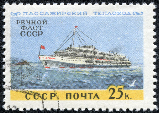 stamp printed by USSR shows Motor ship
