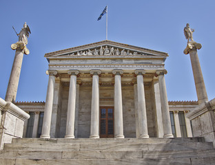 Fototapeta na wymiar National University of Athens, Grecja