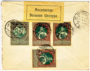Back of very old WW1 military censored Russian envelope