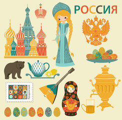 Russia Landmarks, Symbols and Icons