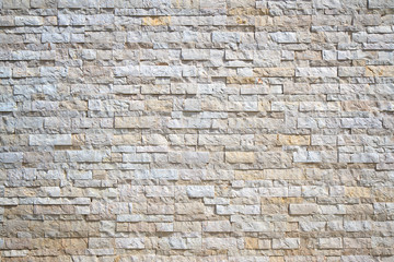 Pattern of White Modern stone Brick Wall