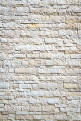 white brick-wall texture