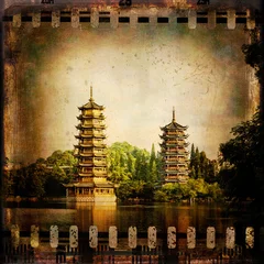 Foto auf Leinwand Pagodas Riming Shuang Ta - Guilin - China © lapas77