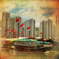 Fototapeta na wymiar Aberdeen Altanka - Hong Kong