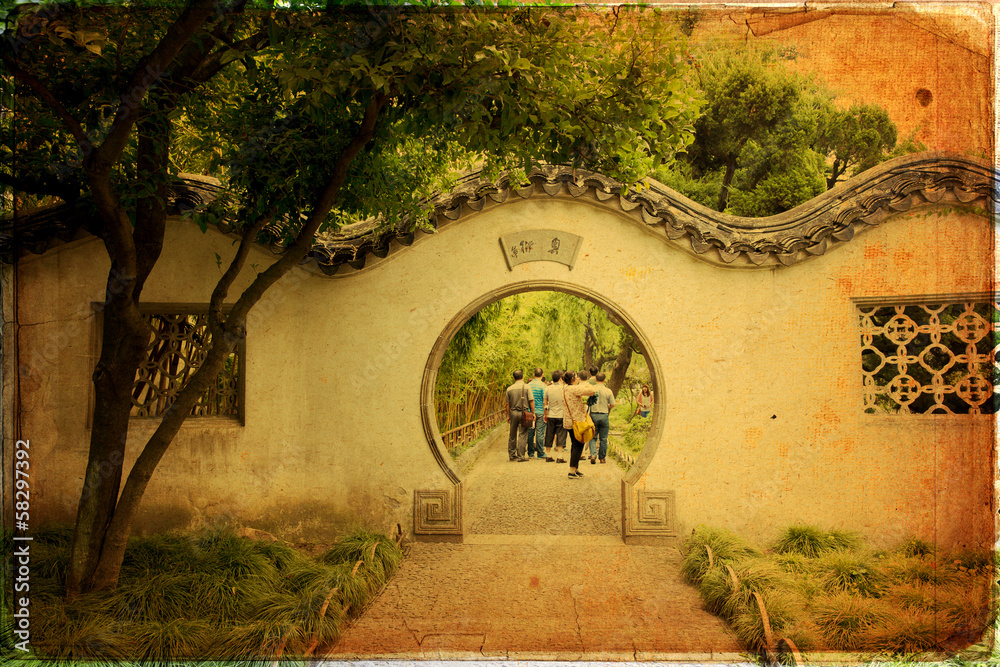 Poster Chinese traditional garden - Suzhou - China