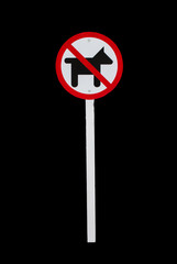 A No Dogs Allowed sign