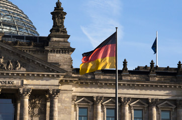 Obraz premium флаг с правительственным зданием