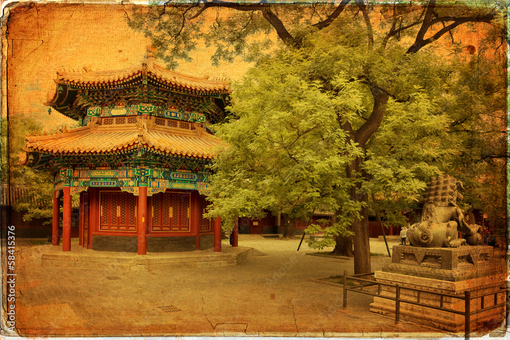 Canvas Prints beijing, lama temple - yonghe gong dajie