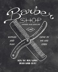 Barber shop - 58432990