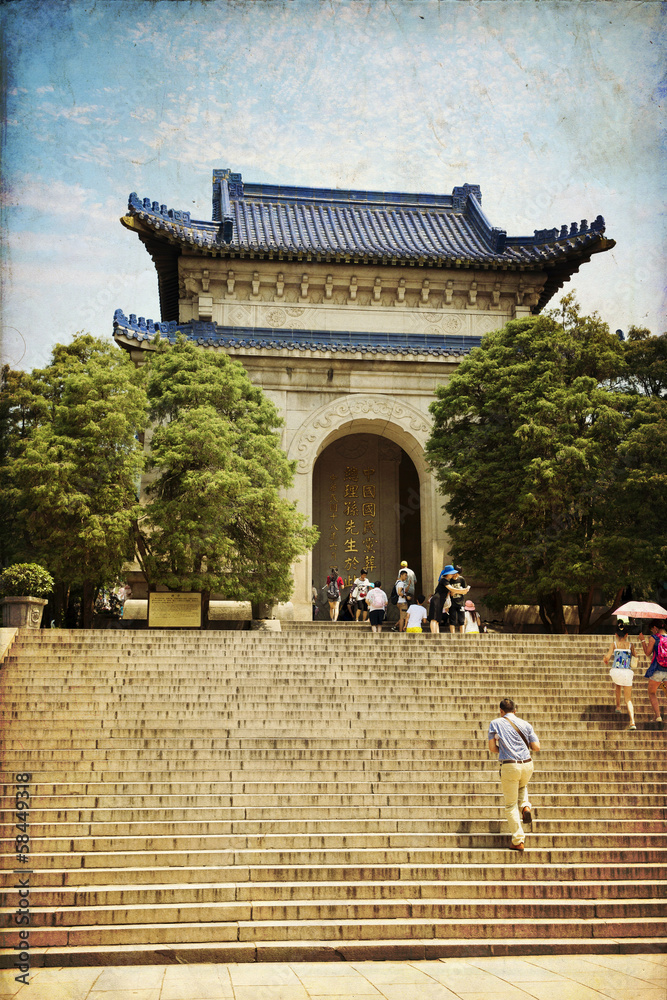 Canvas Prints Nanjing - Mausoleum of Sun Yat-sen