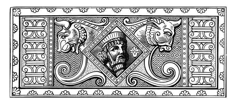 Antiquity : King Assyria - Page Ornament, Symbol