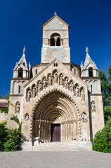 Fototapeta na wymiar Jak Chapel in Budapest, Hungary