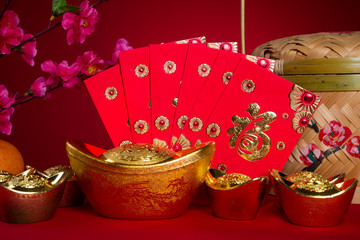 Chinese new year festival decorations, ang pow or red packet and