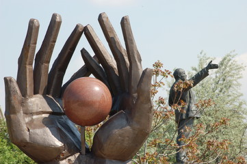 The park of the statue