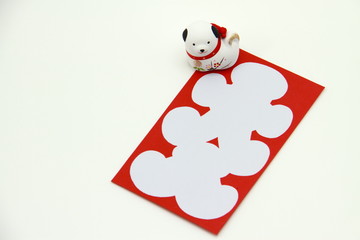 十二支　～　犬