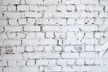 Fototapeta premium brick wall