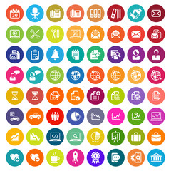 Business icon set, white on colorful circle series