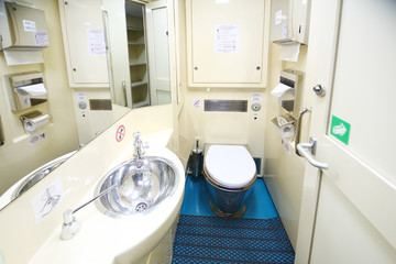 The toilet furnishings in the new two storey car