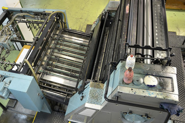 Offset printing press