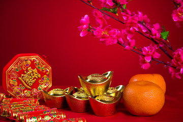 chinese new year decorations,generci chinese character symbolize