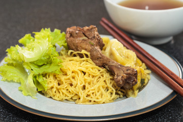 Duck noodle soup.