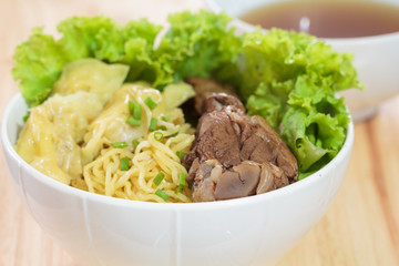 Duck noodle soup.