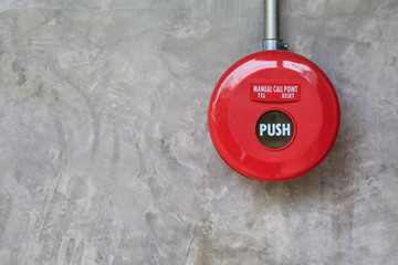 Fire alarm on the wall