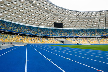 empty soccer stadium