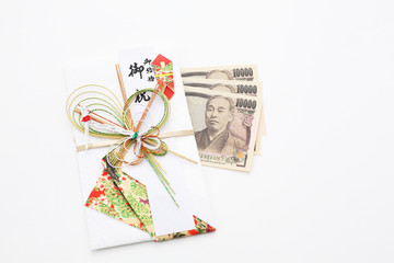 三万円とご祝儀袋