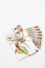 五万円とご祝儀袋